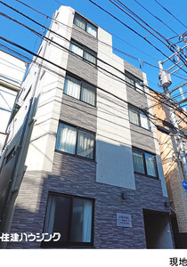 マンション(一棟)中野区 弥生町１丁目