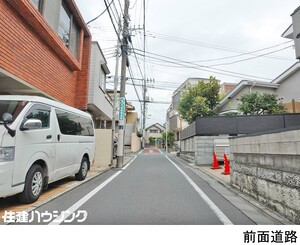  ビル 世田谷区赤堤５丁目 39000万円 下高井戸駅｜住建ハウジング