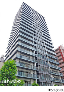 中古マンション港区 虎ノ門３丁目