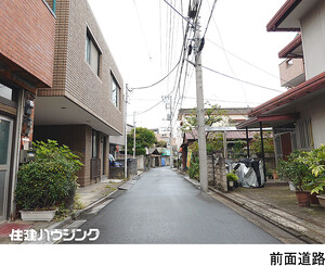  ビル 墨田区八広２丁目 16800万円 京成曳舟駅｜住建ハウジング