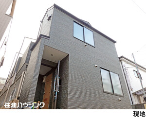 アパート(一棟)新宿区 下落合４丁目