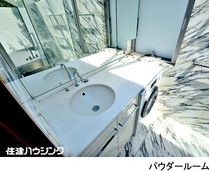  中古一戸建て 渋谷区西原１丁目 90000万円 代々木上原駅｜住建ハウジング
