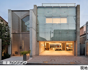 中古一戸建て渋谷区西原１丁目