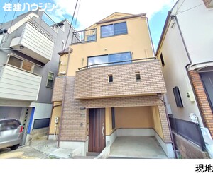 中古一戸建て目黒区 駒場１丁目