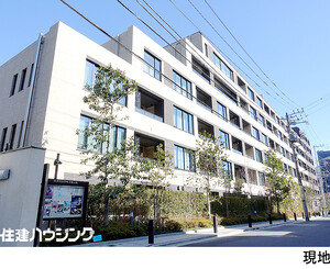 ザ・パークハウスグラン南青山高樹町 中古マンション港区南青山７丁目