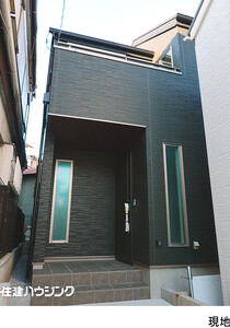 新築一戸建て目黒区南３丁目