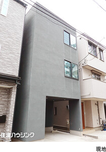 中古一戸建て渋谷区 代々木１丁目