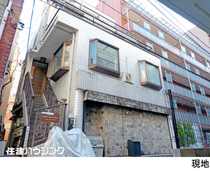 マンション(一棟)新宿区 新宿５丁目