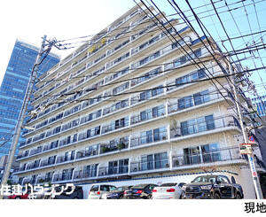 中古マンション品川区 上大崎３丁目
