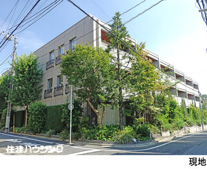 中古マンション渋谷区 元代々木町