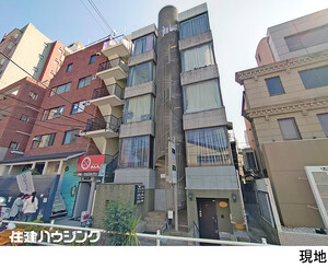 ビル港区西麻布１丁目