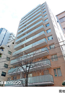 パークハウス平河町中古マンション千代田区 平河町１丁目