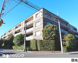 中古マンション世田谷区 下馬６丁目