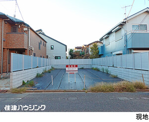 売地世田谷区 下馬６丁目