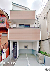  豊島区高松２丁目(7790万円)｜中古一戸建て｜住建ハウジング