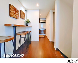  豊島区高松２丁目(7790万円)｜中古一戸建て｜住建ハウジング