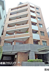 中古マンション文京区 白山５丁目