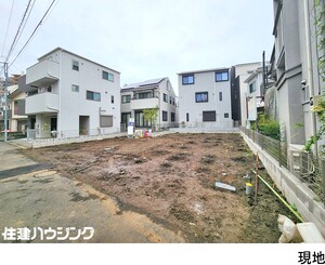 新築一戸建て豊島区西巣鴨１丁目