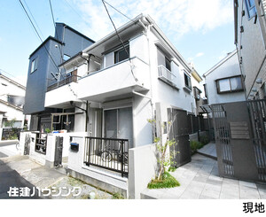 中古一戸建て目黒区目黒本町４丁目