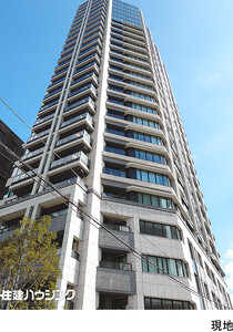 プラウドタワー渋谷新築マンション渋谷区 渋谷３丁目