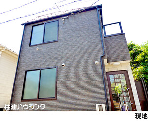 マンション(一棟)新宿区 中落合３丁目