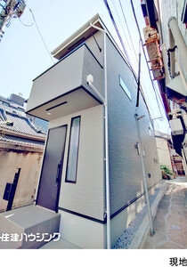 中古一戸建て台東区 西浅草１丁目