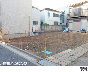 売地中野区 本町４丁目