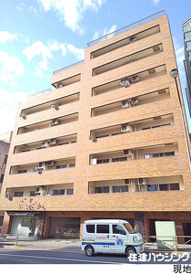藤和高輪ホームズ 中古マンション品川区東五反田４丁目