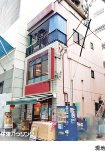 ビル中央区 新川１丁目