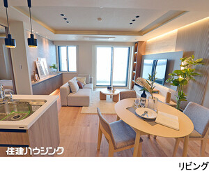  クロスエアタワー