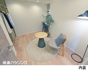 ５．３帖サービスルーム クロスエアタワー