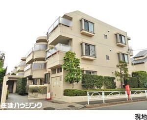 中古マンション目黒区 碑文谷１丁目