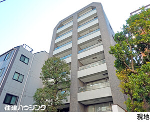 中古マンション千代田区 六番町