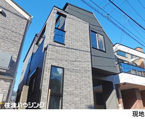 新築一戸建て中野区 南台４丁目