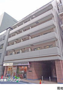 オリエントニュー赤坂 中古マンション港区赤坂２丁目