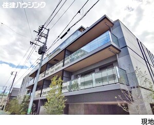 パークホームズ代々木西原中古マンション渋谷区 西原２丁目