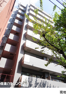 中古マンション新宿区 百人町２丁目