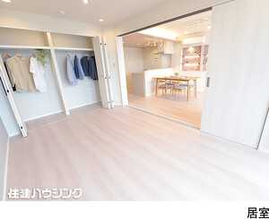 リビング横6.7帖居室 落合南長崎パークハウス