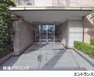 建物エントランス 落合南長崎パークハウス