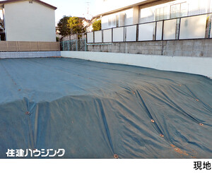 売地新宿区 中落合３丁目