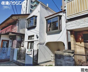 中古一戸建て豊島区 南長崎６丁目