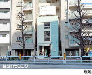 ビル港区 南麻布１丁目