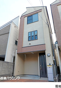 中古一戸建て中野区 鷺宮５丁目