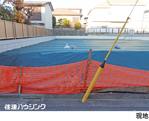 売地新宿区 中落合３丁目