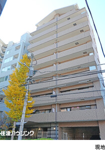 パーセル中野弥生町中古マンション中野区 弥生町５丁目