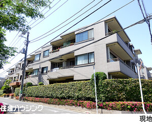 朝日マンション目白 中古マンション豊島区目白４丁目