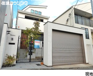 中古一戸建て世田谷区 奥沢６丁目