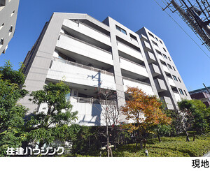 クラッシィハウス浜田山 中古マンション杉並区浜田山４丁目