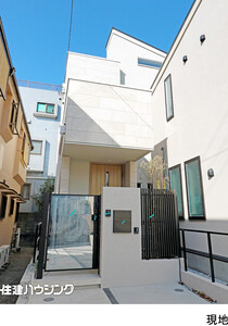 新築一戸建て目黒区 柿の木坂３丁目