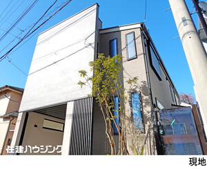 新築一戸建て目黒区 柿の木坂３丁目